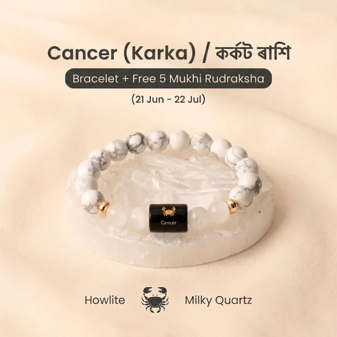 Cancer (কর্কট ৰাশি) Howlite & Moonstone Bracelet