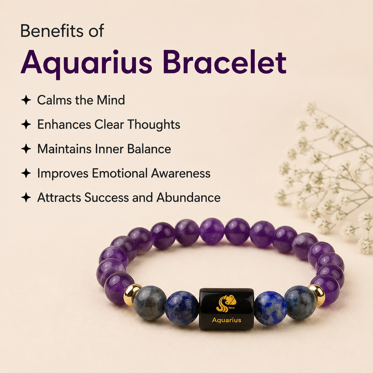 Aquarius (কুম্ভ ৰাশি) Amethyst & Lapis Lazuli Bracelet