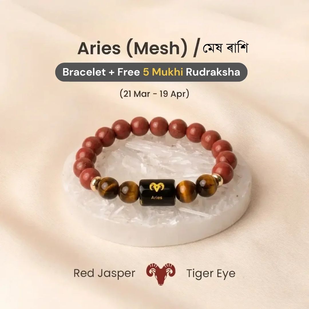 Aries Bracelet | Tiger Eye & Red Jasper Crystal Bracelet
