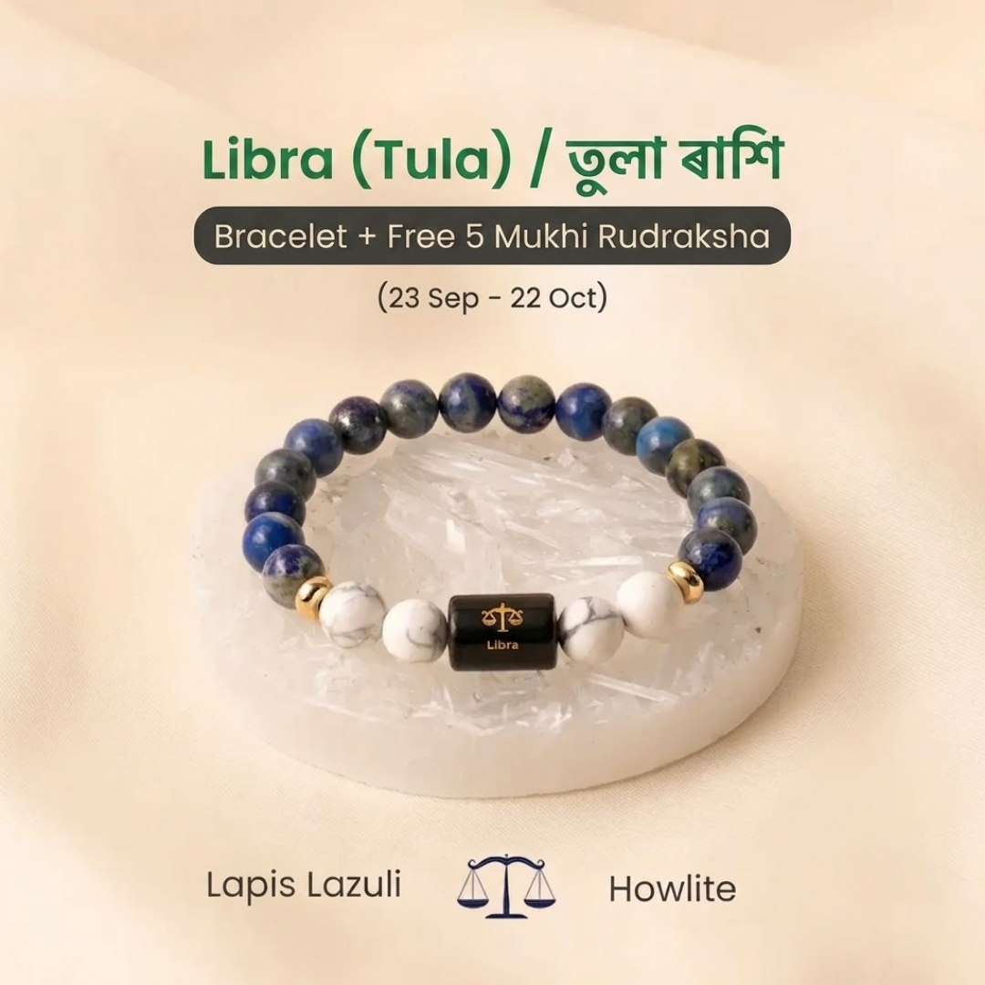 Libra (তুলা ৰাশি) Zodiac Howlite & Lapis Lazuli Bracelet